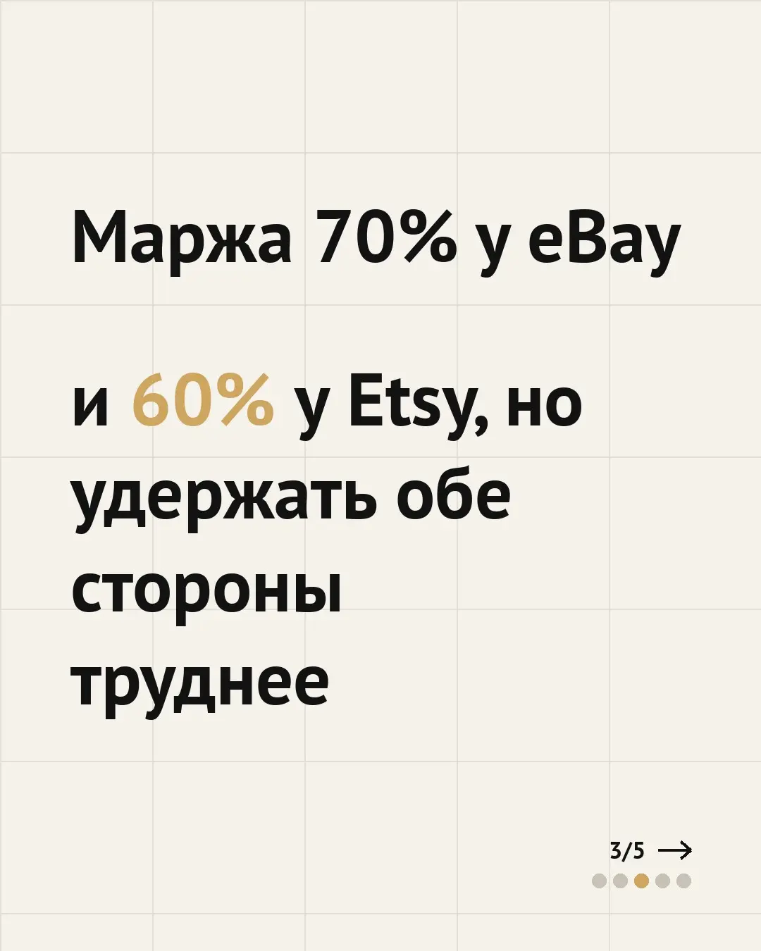 Рынок юристов работает, если адвокат берёт весь гонорар | Сетка — социальная сеть от hh.ru