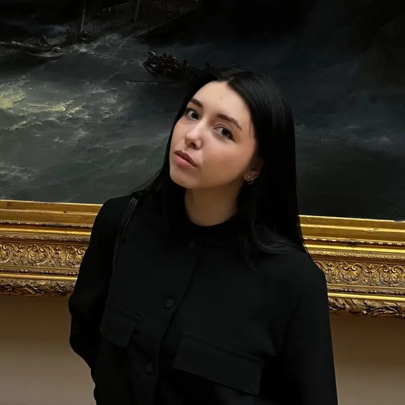 Элла Тишкова