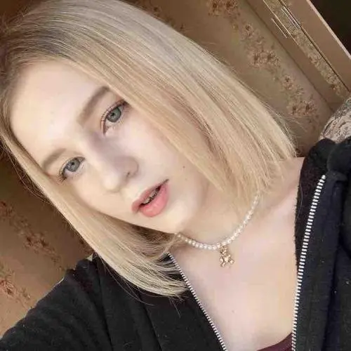 Алина Хусаинова