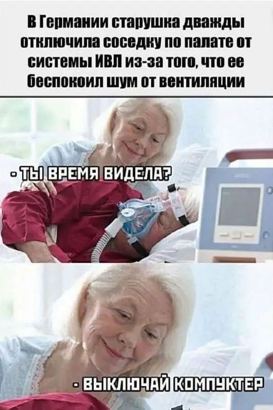 Подпишись, чтобы не сойти с ума в Open Space 💸 | Сетка — социальная сеть от hh.ru