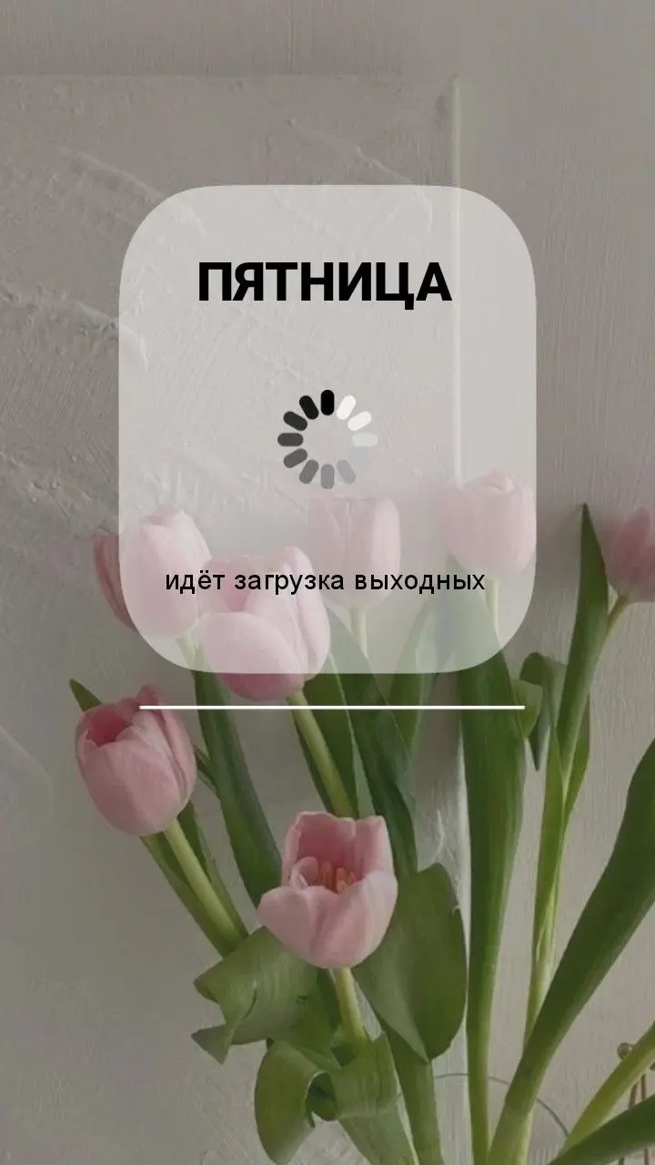 Практика «А ЧТО ВЫ ВООБЩЕ УМЕЕТЕ?»
Здесь я бы сделала полезное упражнение, которое читатели смогут выполнить самостоятельно | Сетка — социальная сеть от hh.ru