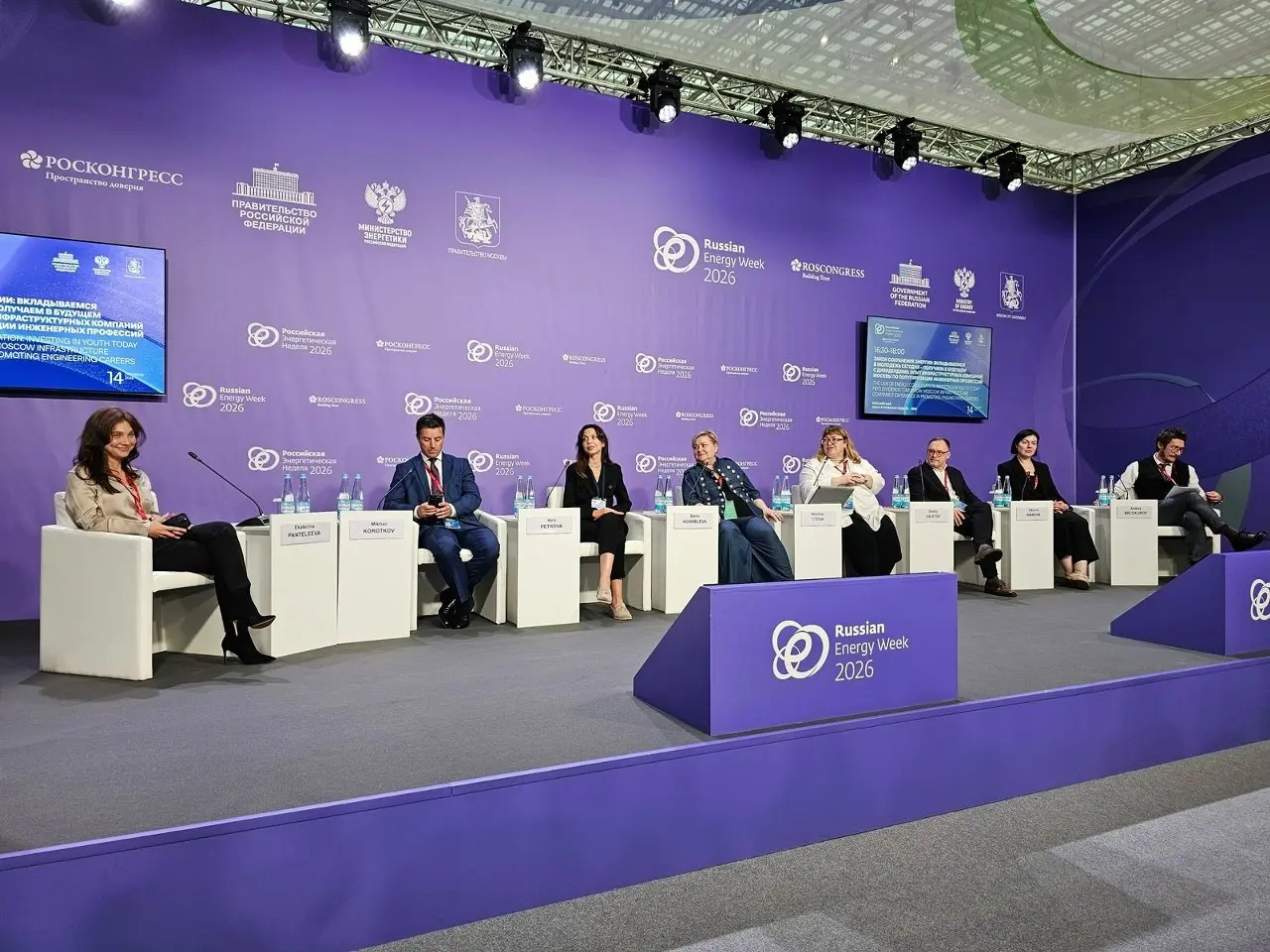 💧 Мосводоканал принял участие в РЭН
На форуме «Российская энергетическая неделя» (РЭН) специалисты АО «Мосводоканал» представили мультимедийный макет «Путь воды» | Сетка — социальная сеть от hh.ru