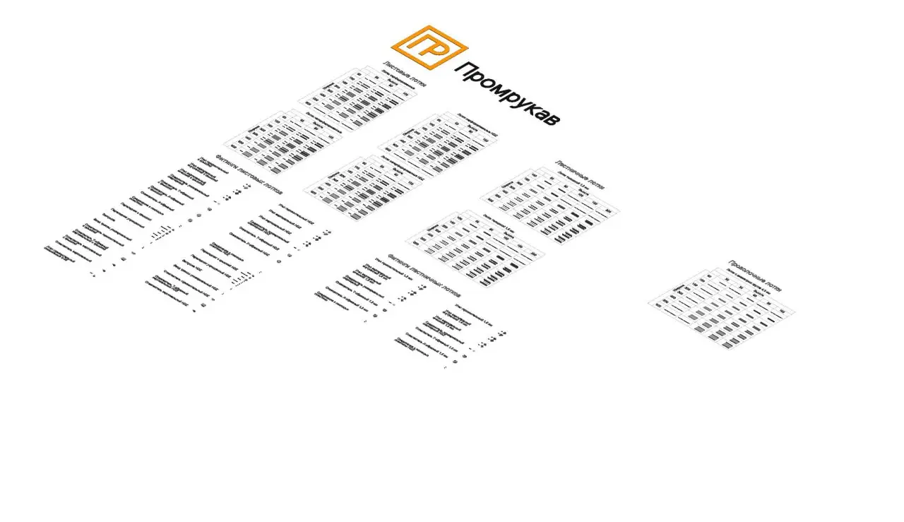 BIM-Global кейс: КНС плагин для Revit. Промрукав | Сетка — социальная сеть от hh.ru