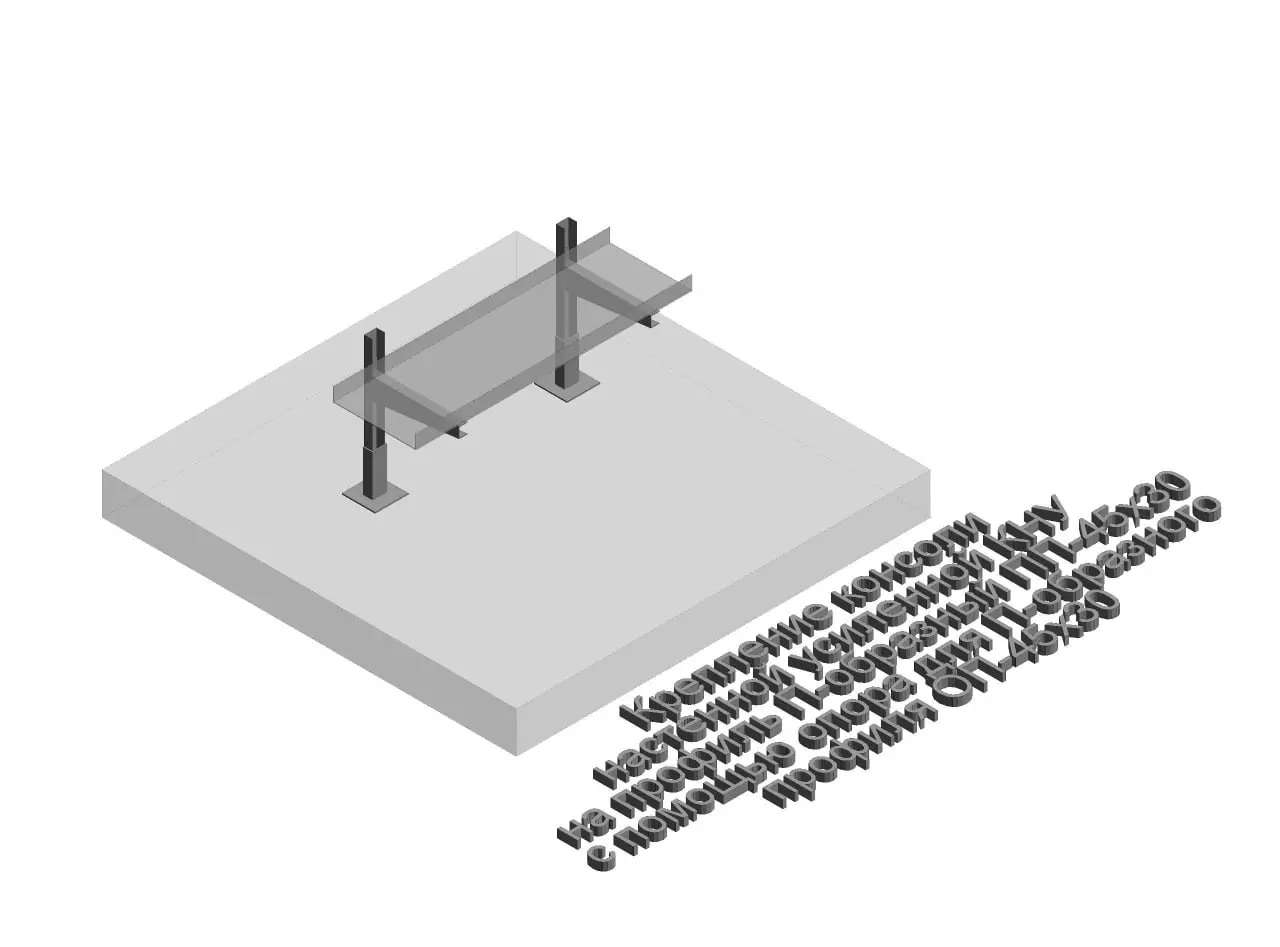 BIM-Global кейс: КНС плагин для Revit. Промрукав | Сетка — социальная сеть от hh.ru