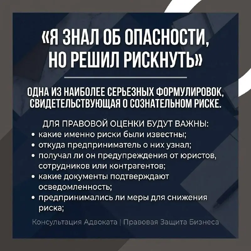 Какие фразы предпринимателя могут вы звать дополнительные вопросы? Разбираемся в карточках: | Сетка — социальная сеть от hh.ru