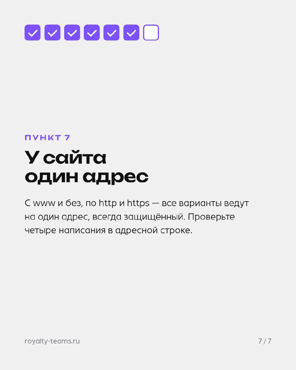 Бюджет на рекламу сгорает не в рекламном кабинете — он сгорает на сайте.
Кабинет своё дело делает: приводит людей | Сетка — социальная сеть от hh.ru