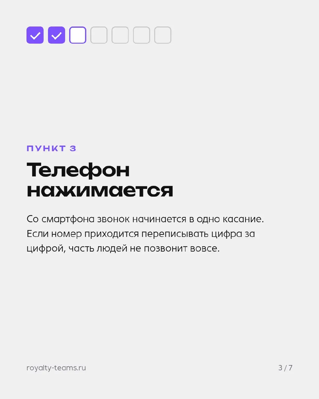 Бюджет на рекламу сгорает не в рекламном кабинете — он сгорает на сайте.
Кабинет своё дело делает: приводит людей | Сетка — социальная сеть от hh.ru