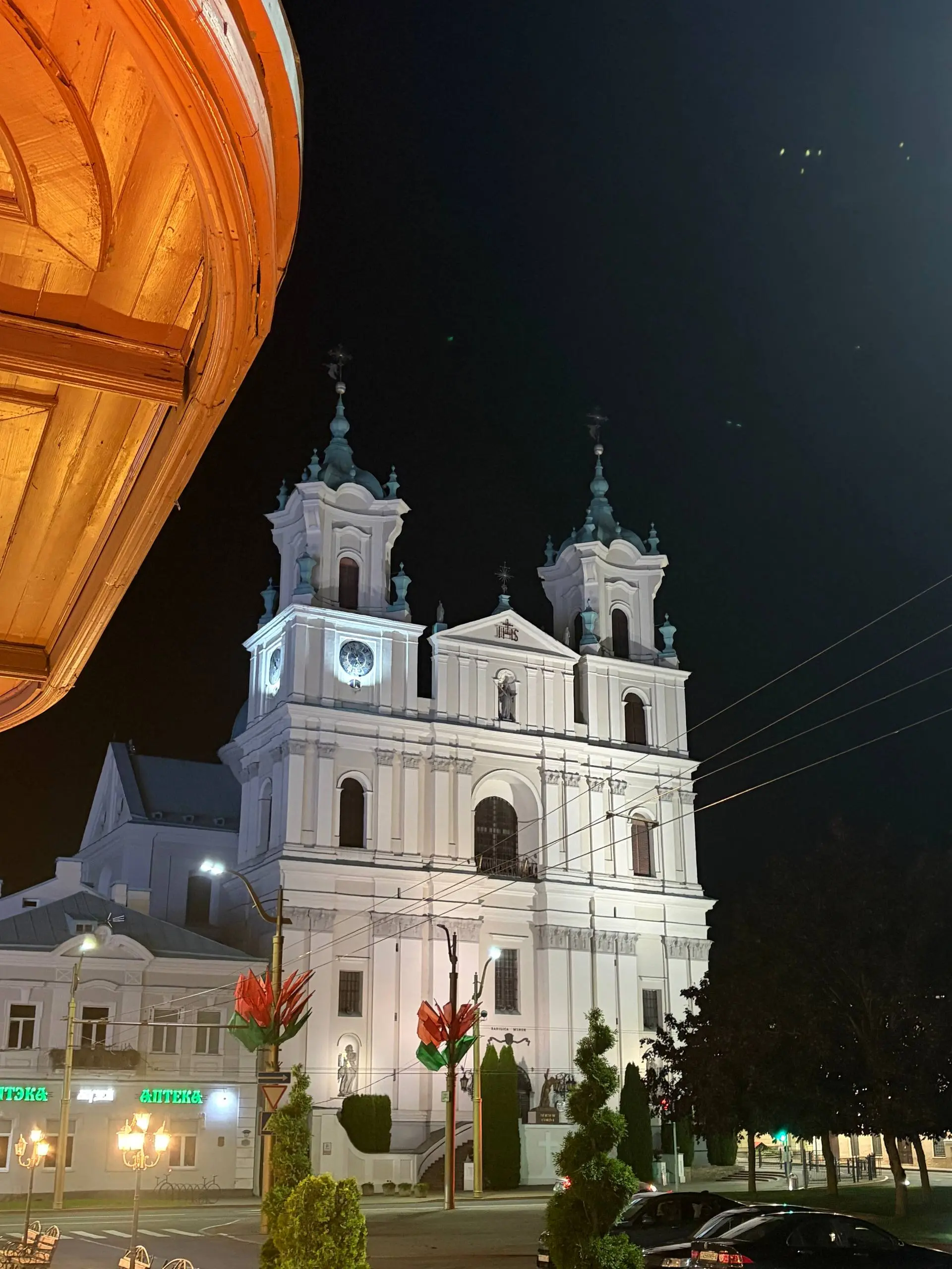 Гродна | Сетка — социальная сеть от hh.ru
