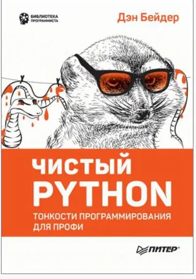 это прост шедевр ахахах | Сетка — социальная сеть от hh.ru