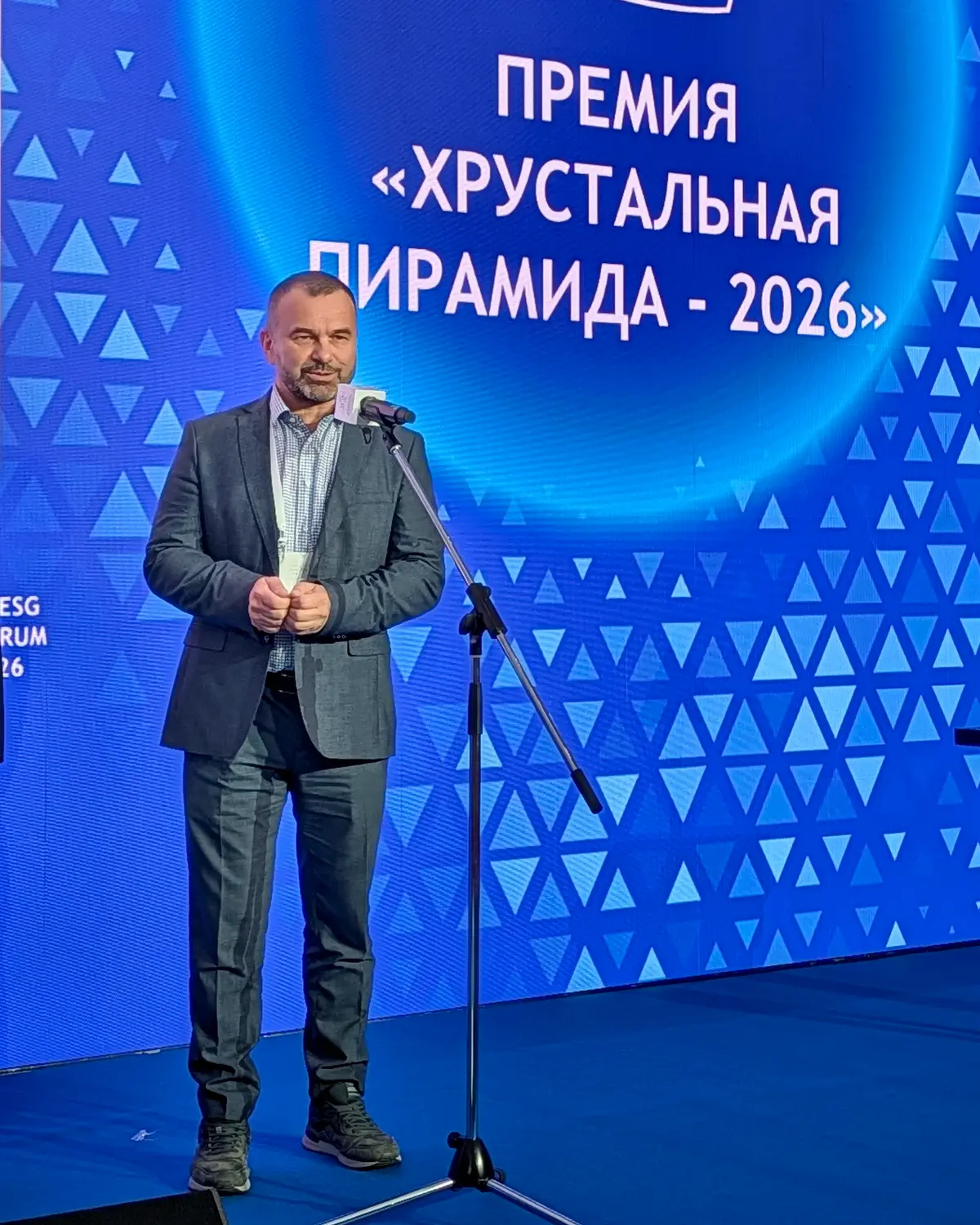 Сразу пять поводов для гордости! | Сетка — социальная сеть от hh.ru