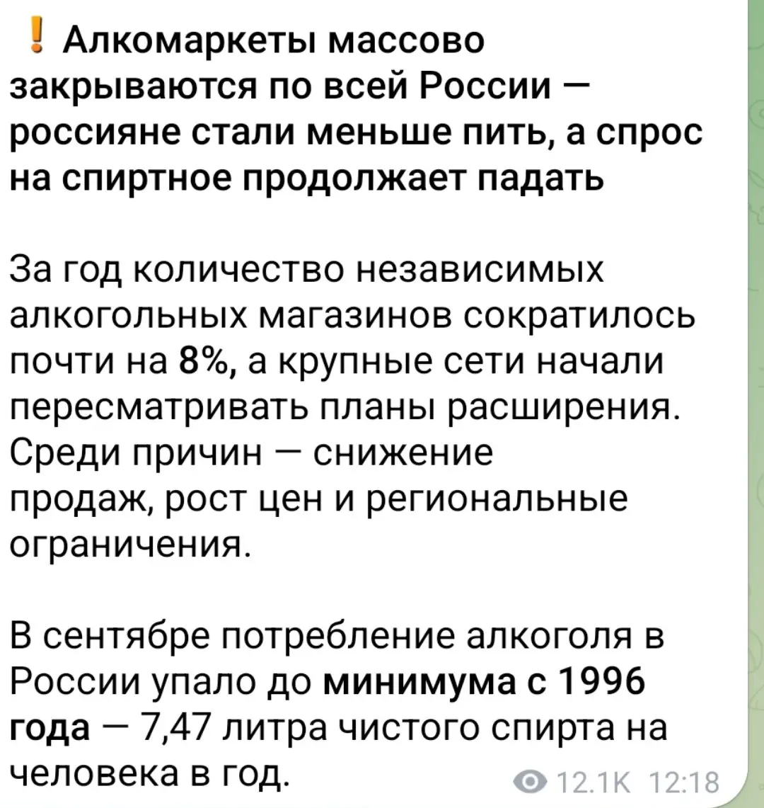 У нас переходный период?) | Сетка — социальная сеть от hh.ru