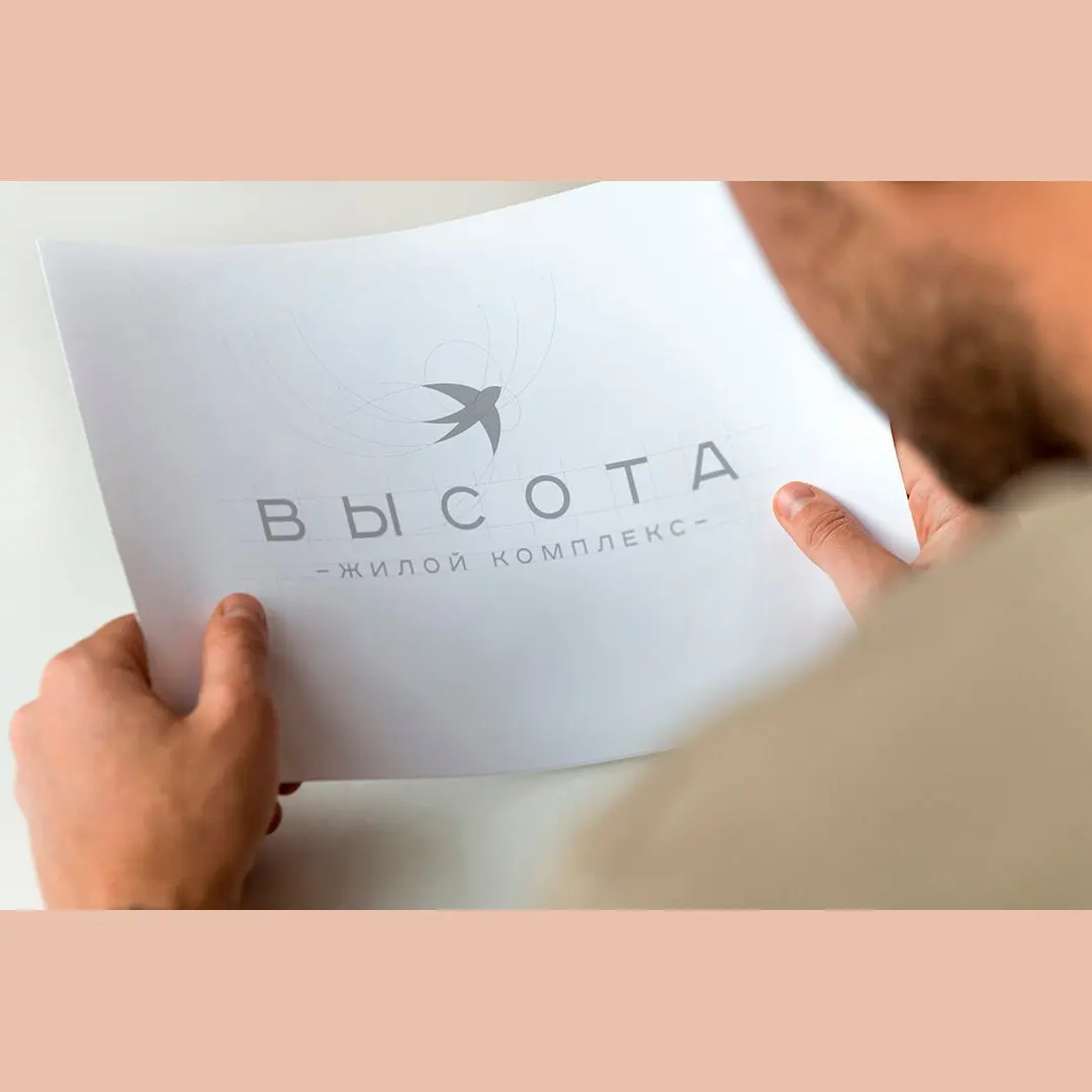 Когда ласточка задаёт высоту
Для «Высоты» мы выбрали образ, который работает на саму идею названия | Сетка — социальная сеть от hh.ru