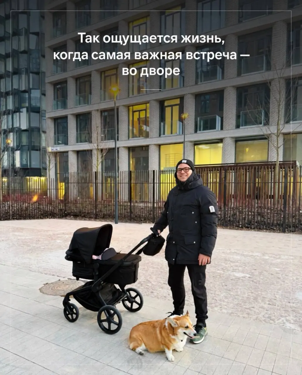 Не все должно стать контентом
Есть у меня профессиональная деформация: даже прекрасному вечеру с женой мысленно придумываешь байтовый заголовок.
В такие моменты полезно сказать себе: стоп | Сетка — социальная сеть от hh.ru