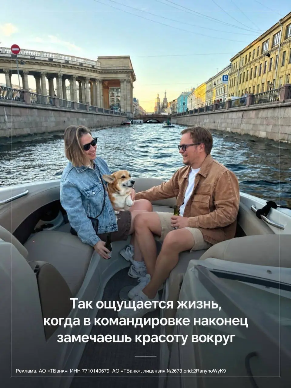 Не все должно стать контентом
Есть у меня профессиональная деформация: даже прекрасному вечеру с женой мысленно придумываешь байтовый заголовок.
В такие моменты полезно сказать себе: стоп | Сетка — социальная сеть от hh.ru