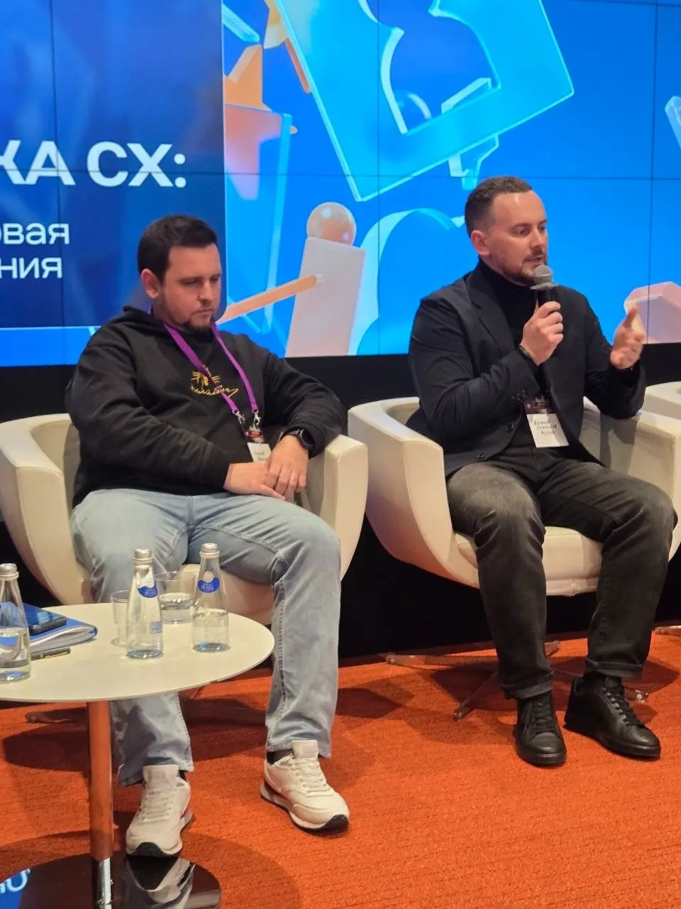 Сетка — социальная сеть от hh.ru