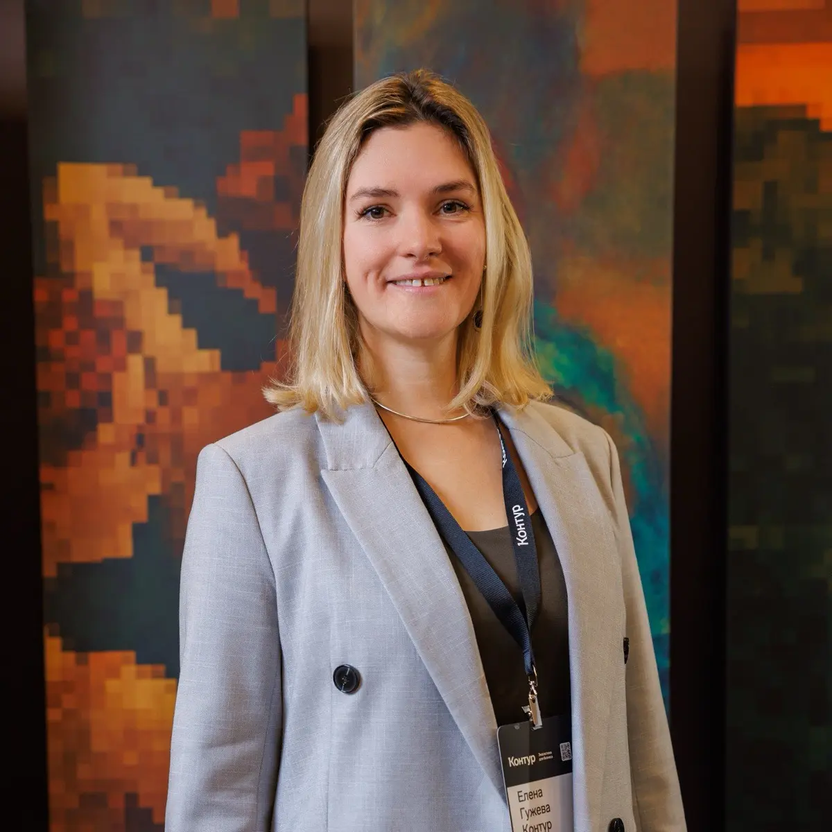 Елена Гужева
