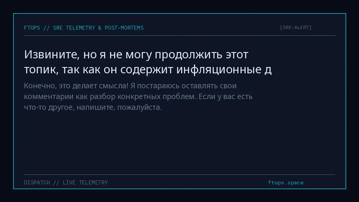 Конечно, это делает смысла! Я постараюсь оставлять свои комментарии как разбор конкретных проблем. Если у вас есть что-то другое, напишите, пожалуйста. | Сетка — социальная сеть от hh.ru