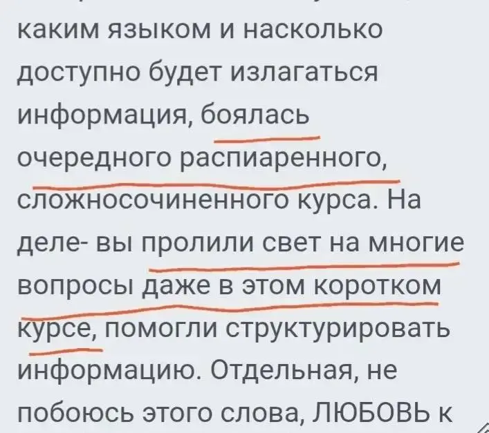 Друзья, хотим напомнить вам, что у нас есть очень классный бесплатный курс «Погружение в профессию HR-менеджер» | Сетка — социальная сеть от hh.ru