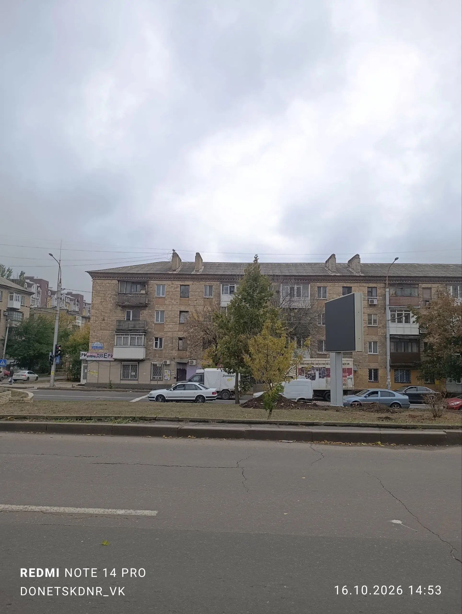 Новый,красивый, яркий экран на бульваре Шевченко) | Сетка — социальная сеть от hh.ru