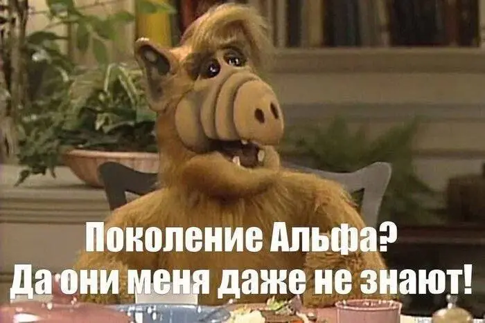 Бюджет в трубу из-за попытки впихнуть невпихуемое, продать не там, не тем.
Сегодня про закупку в стиле казино 😂🙈 «О, у него 100 тысяч подписчиков, охваты бешеные, реклама недорогая | Сетка — социальная сеть от hh.ru