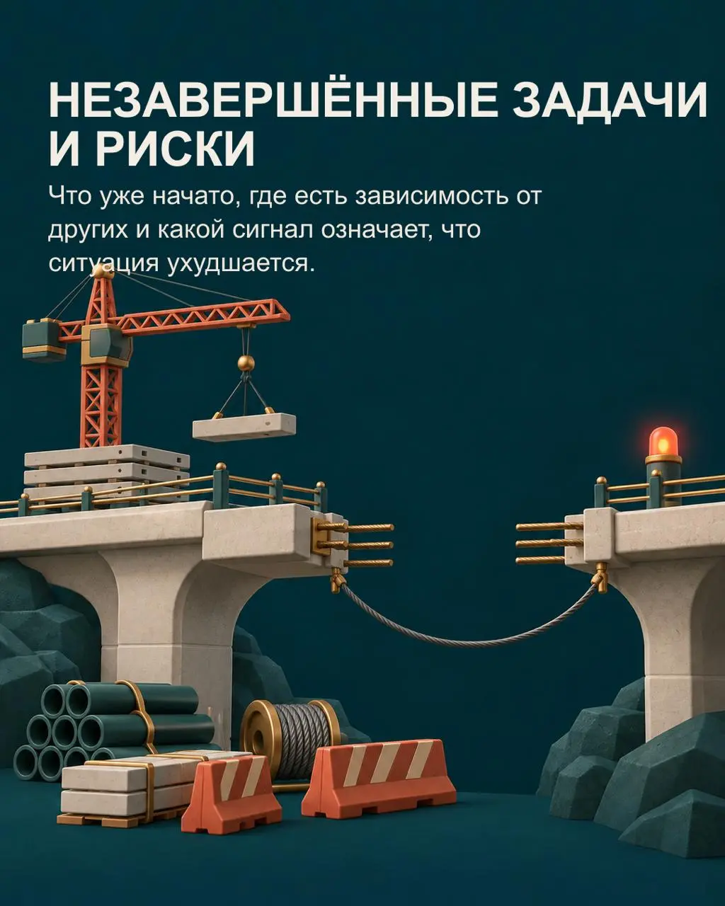 Папка на диске отвечает на вопрос «где лежит документ». Но редко объясняет, почему решение было принято, кому уже дали обещание и где находится риск, который пока не виден в отчёте | Сетка — социальная сеть от hh.ru