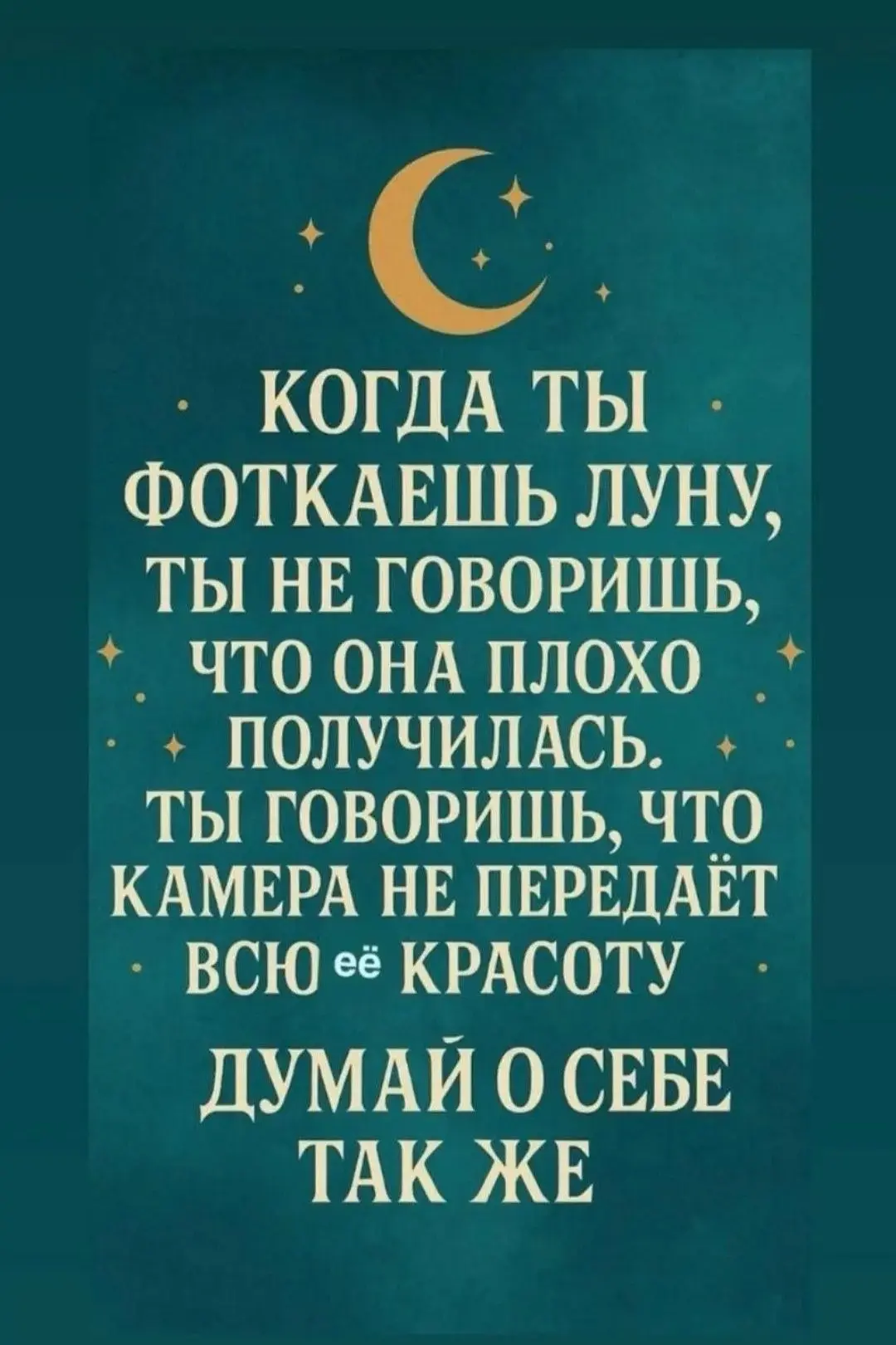✏️ Водоснабжение и канализация | Сетка — социальная сеть от hh.ru
