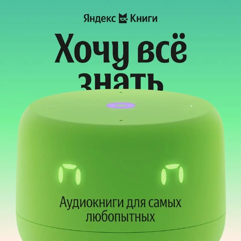 Как ваша неделька, потная или норм? | Сетка — социальная сеть от hh.ru