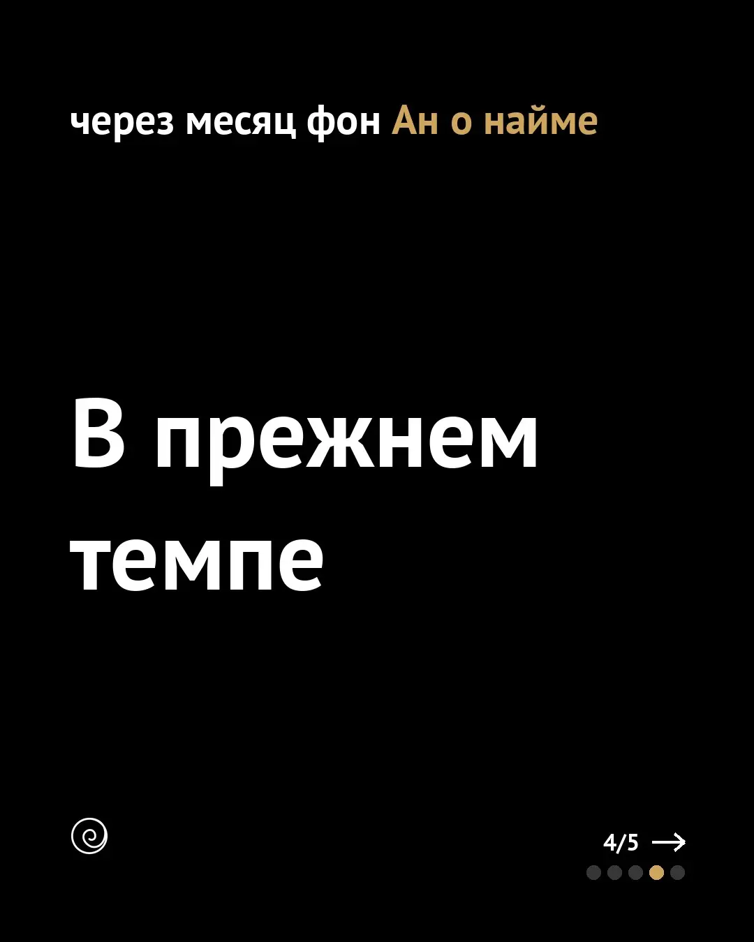 Shopify и Duolingo нанимают людей, только если задачу не реш | Сетка — социальная сеть от hh.ru