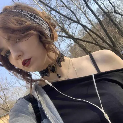 Екатерина Белоусова