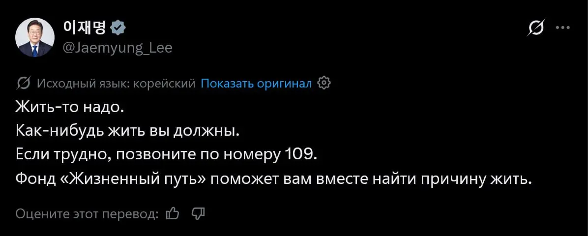 ИИ-пузырь в Корее лопается. Акции Samsung и SK Hynix летят вниз из-за того, что инвесторы пересматривают способность многомиллиардных вложений в дата-центры приносить прибыль | Сетка — социальная сеть от hh.ru