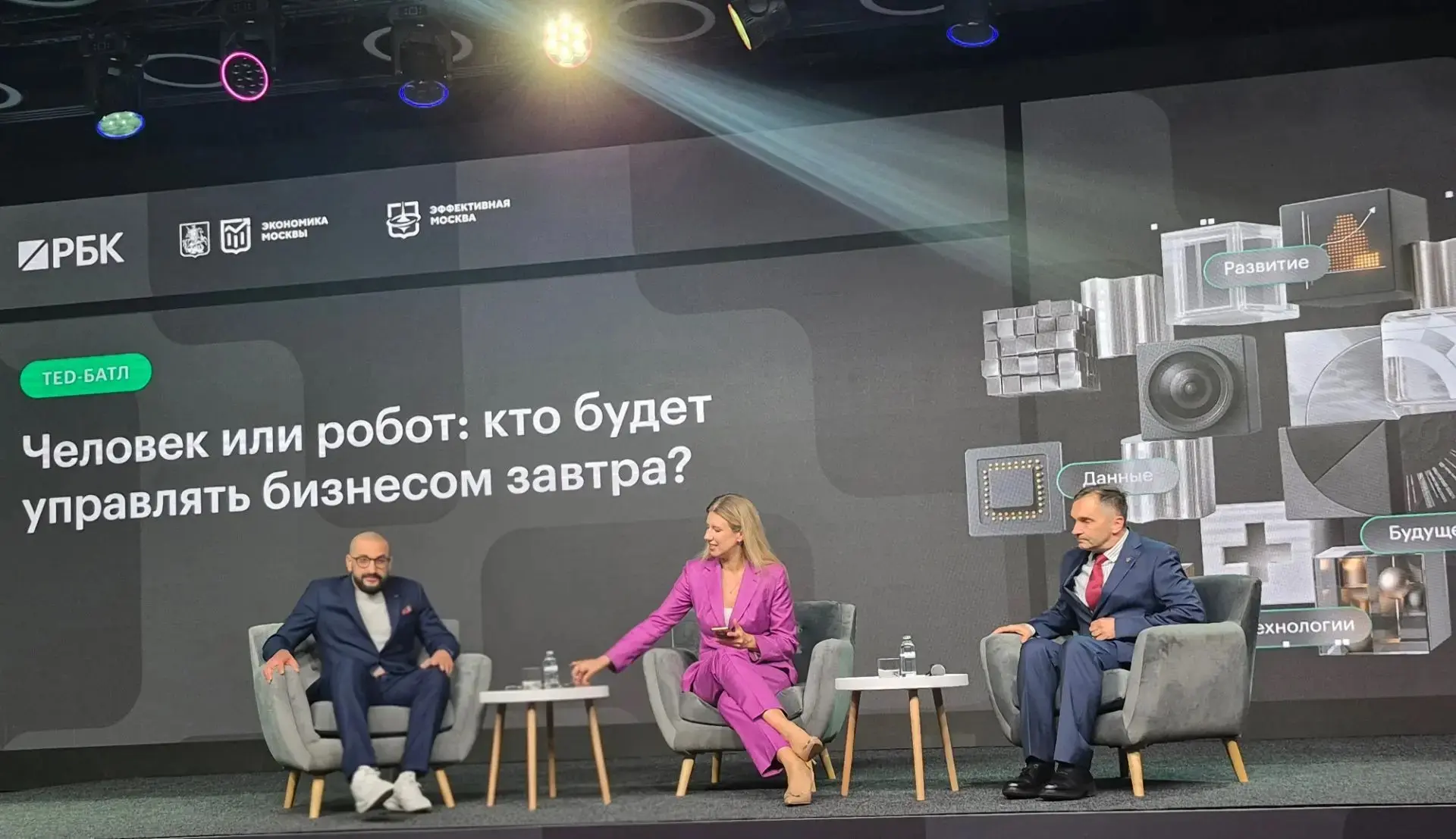 КИТ Консалт на РБК Tech | Сетка — социальная сеть от hh.ru