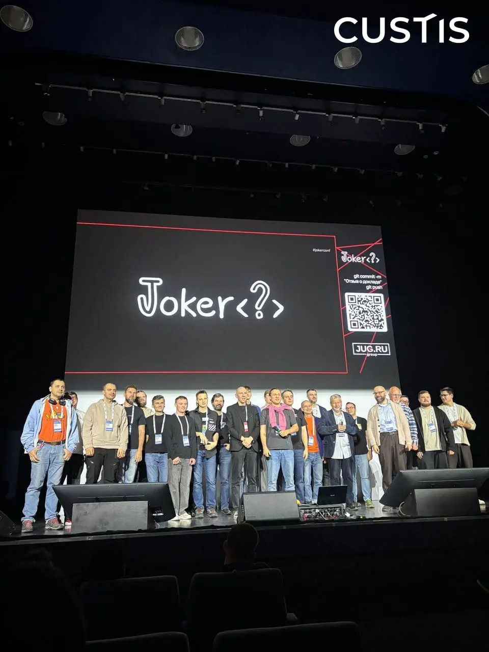 Java, ИИ и немного философии: CUSTIS на Joker 2026 ☕️
14–15 октября в Санкт-Петербурге прошла Joker 2026 — конференция для Java-разработчиков | Сетка — социальная сеть от hh.ru