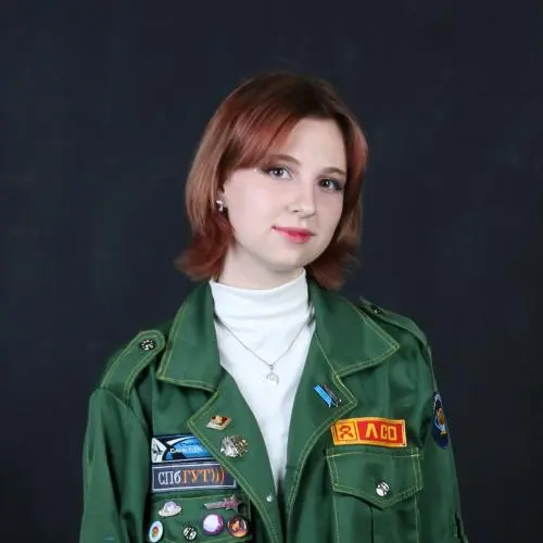 Александра Ткаченко