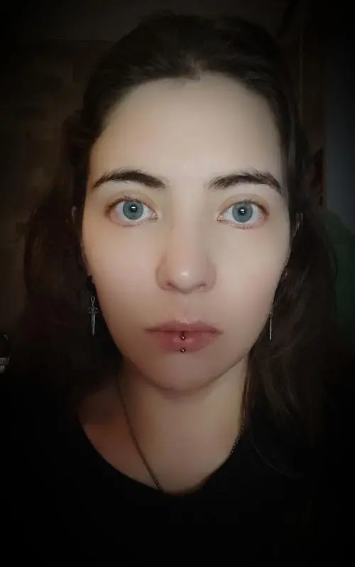 Екатерина Халфина