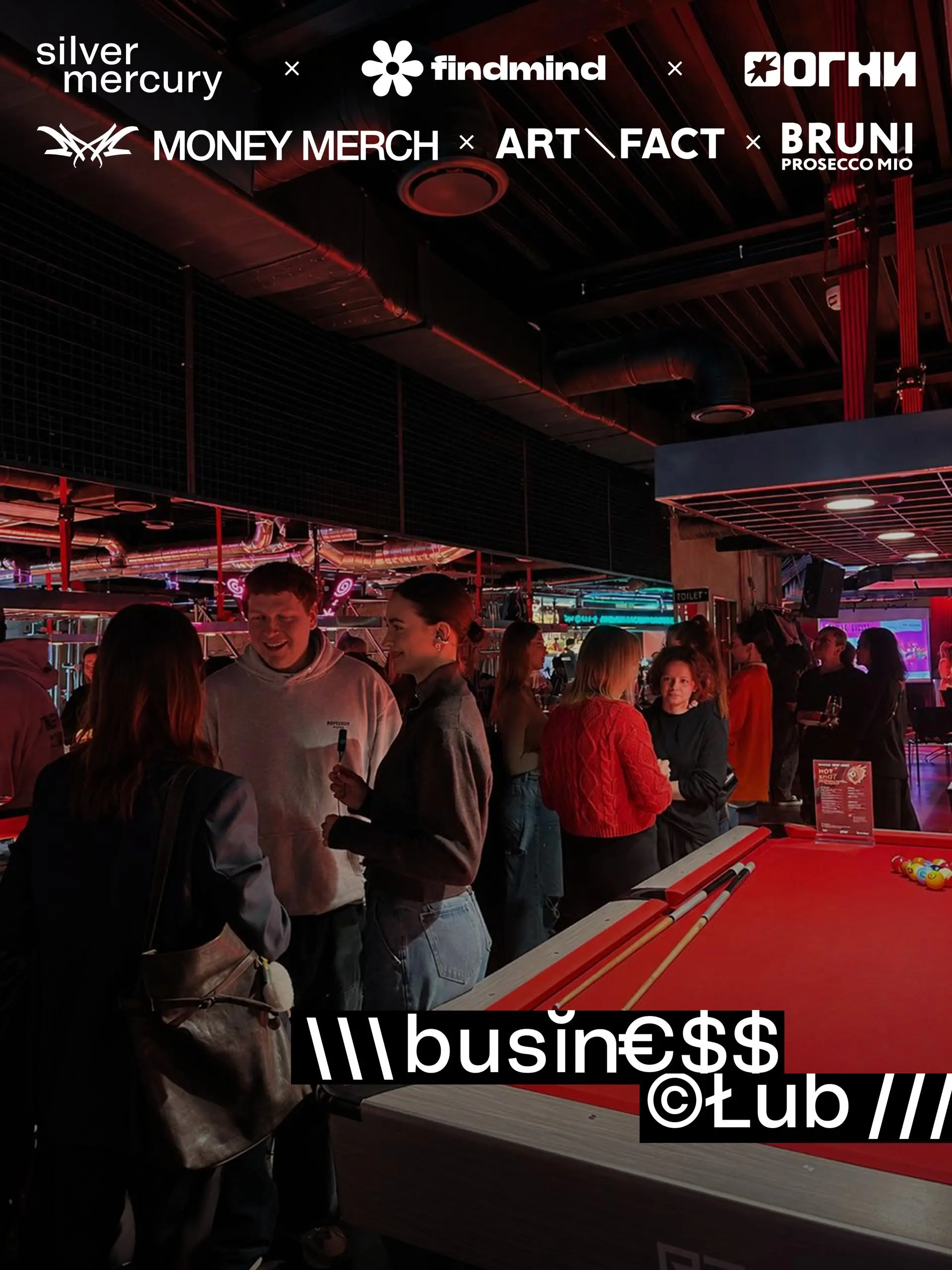 Первый SM Business Club: как все прошло?
5 спикеров, 4 темы в Огнях: репутация, сообщество, личность и PR | Сетка — социальная сеть от hh.ru