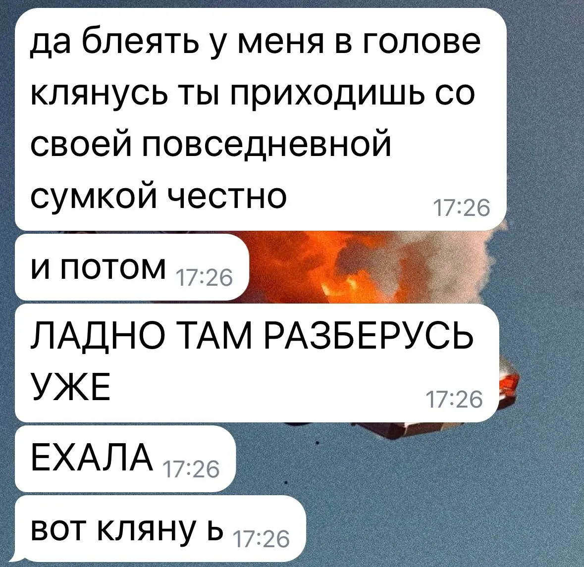 потому что проблемы надо решать по мере их поступления)) | Сетка — социальная сеть от hh.ru