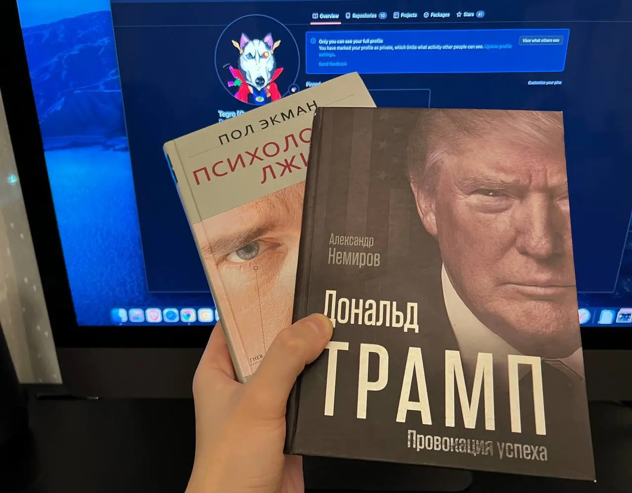 Я вижу, что с каждым днём у меня всё больше прибавляется умной и целеустремлённой аудитории, которая придерживается тех же жизненных принципов, что и я | Сетка — социальная сеть от hh.ru
