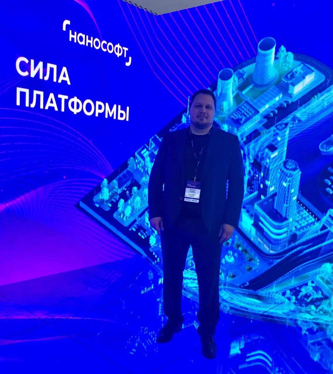 Сила платформы 2026 | Сетка — социальная сеть от hh.ru