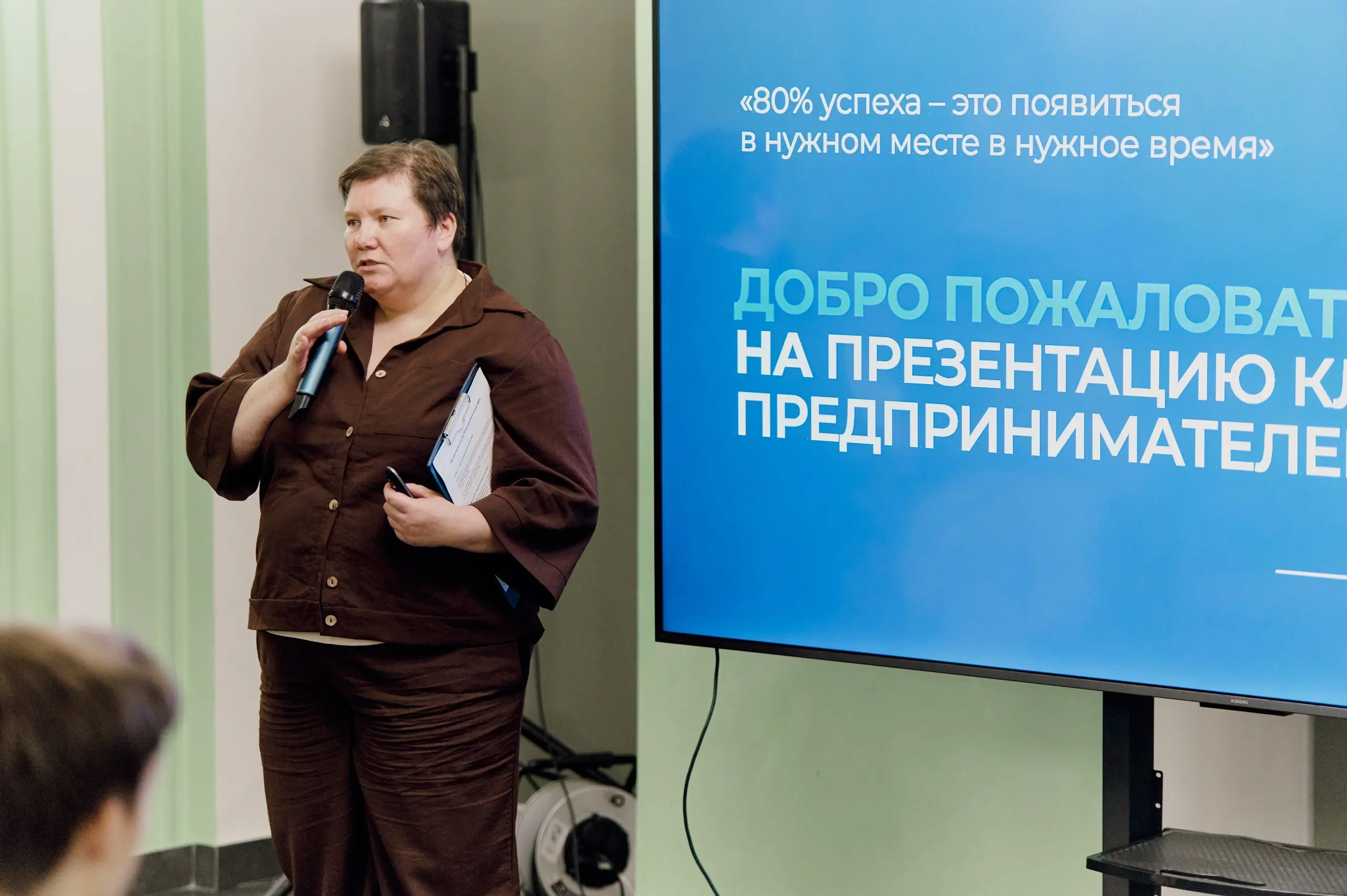 ⚡️⚡️⚡️Уже не ждали? Мы тоже! ⚡️⚡️⚡️
Рассказываем, как прошла презентация нашего Клуба 21 сентября
Примерно месяц назад Клуб открыл новый сезон | Сетка — социальная сеть от hh.ru