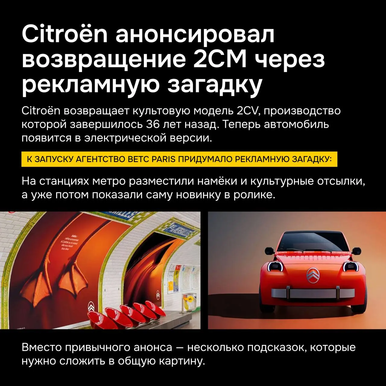 👀 Нам есть что обсудить
Собрали#кейсыитрендынедели, которые зацепили нас. Забирайте идеи ↗️
◼️◼️◼️◼️◼️| Подписаться | Связаться
В этом посте были ссылки, но мы их удалили по правилам Сетки | Сетка — социальная сеть от hh.ru