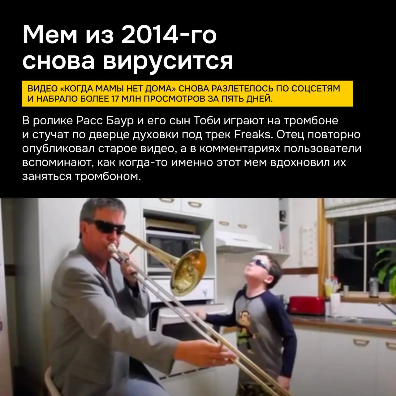 👀 Нам есть что обсудить
Собрали#кейсыитрендынедели, которые зацепили нас. Забирайте идеи ↗️
◼️◼️◼️◼️◼️| Подписаться | Связаться
В этом посте были ссылки, но мы их удалили по правилам Сетки | Сетка — социальная сеть от hh.ru