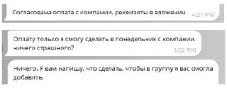 Когда имеет смысл заскочить в последний вагон 🚂
Новый поток «ИИ для финансистов» уже начался, и я очень этому рада 🙌🏻
В новой группе - финансовые директора, руководители финансовых и планово-экономиче... | Сетка — социальная сеть от hh.ru