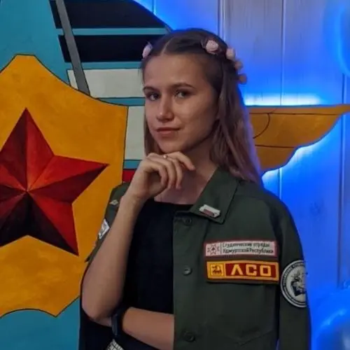 Екатерина Деськова