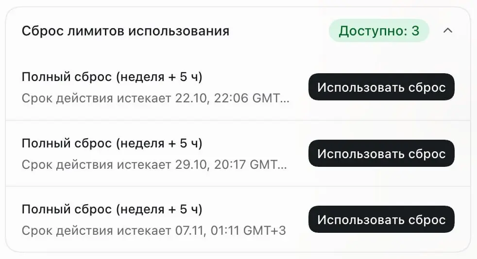 А у вас какие планы на выходные? 😏 | Сетка — социальная сеть от hh.ru