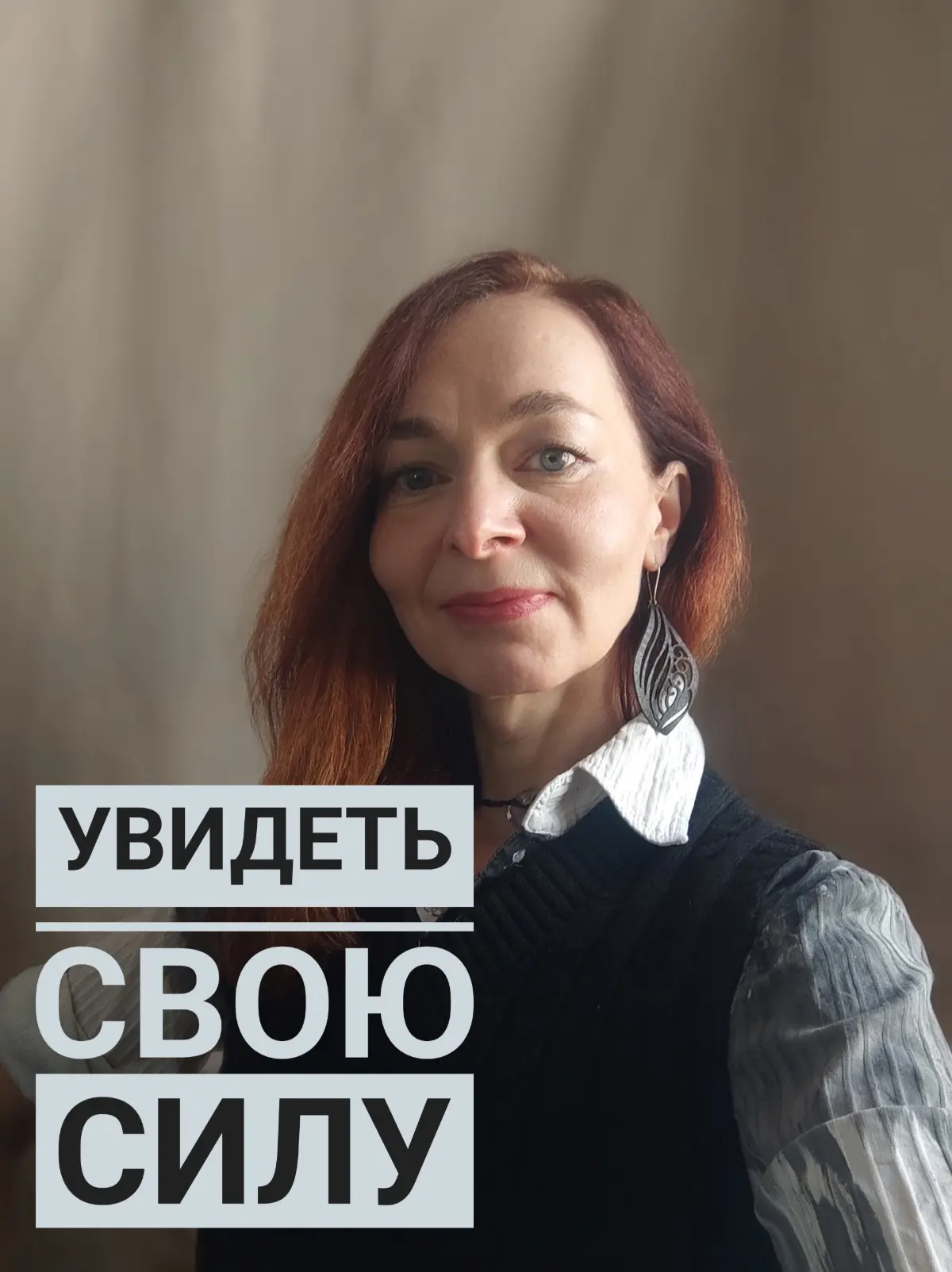 Кто вы: микроскоп или молоток? | Сетка — социальная сеть от hh.ru