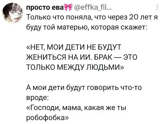Подпишись, и кот перестанет лежать на клавиатуре 💸 | Сетка — социальная сеть от hh.ru