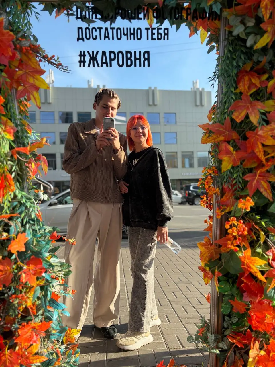 Казань 👑 | Сетка — социальная сеть от hh.ru