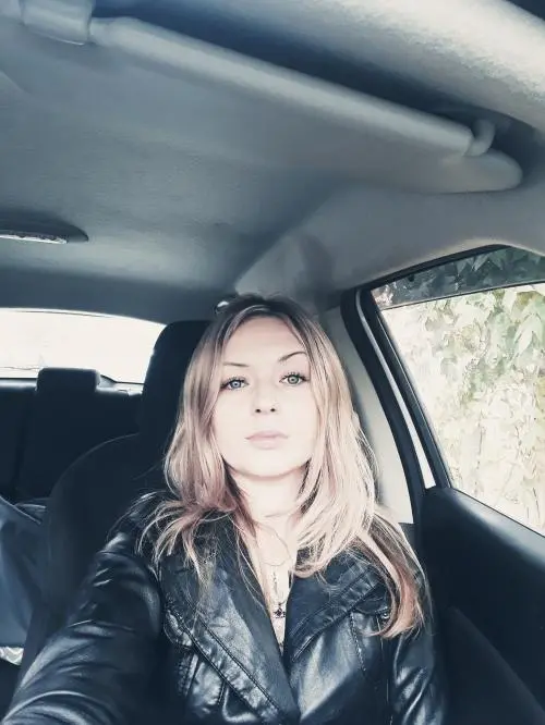 Оксана Писанова