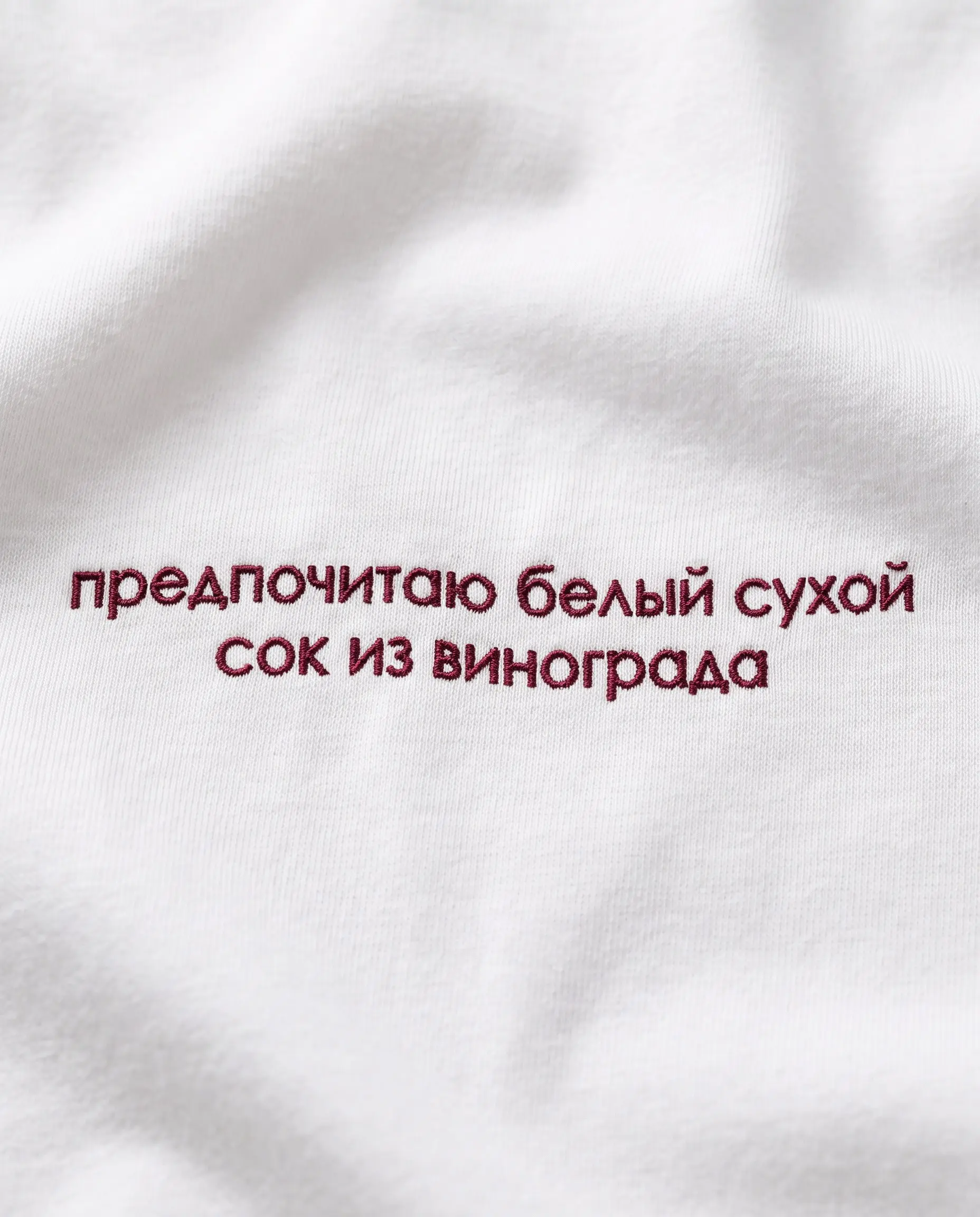 В эту пятницу я трезво оцениваю свои нетрезвые перспективы
Ну так что, коллеги, чай, вино, потанцуем? 🍷
Создали линейку для тех, у кого невинный вид, но винные намерения
Фрэйз | Винотека | Сетка — социальная сеть от hh.ru