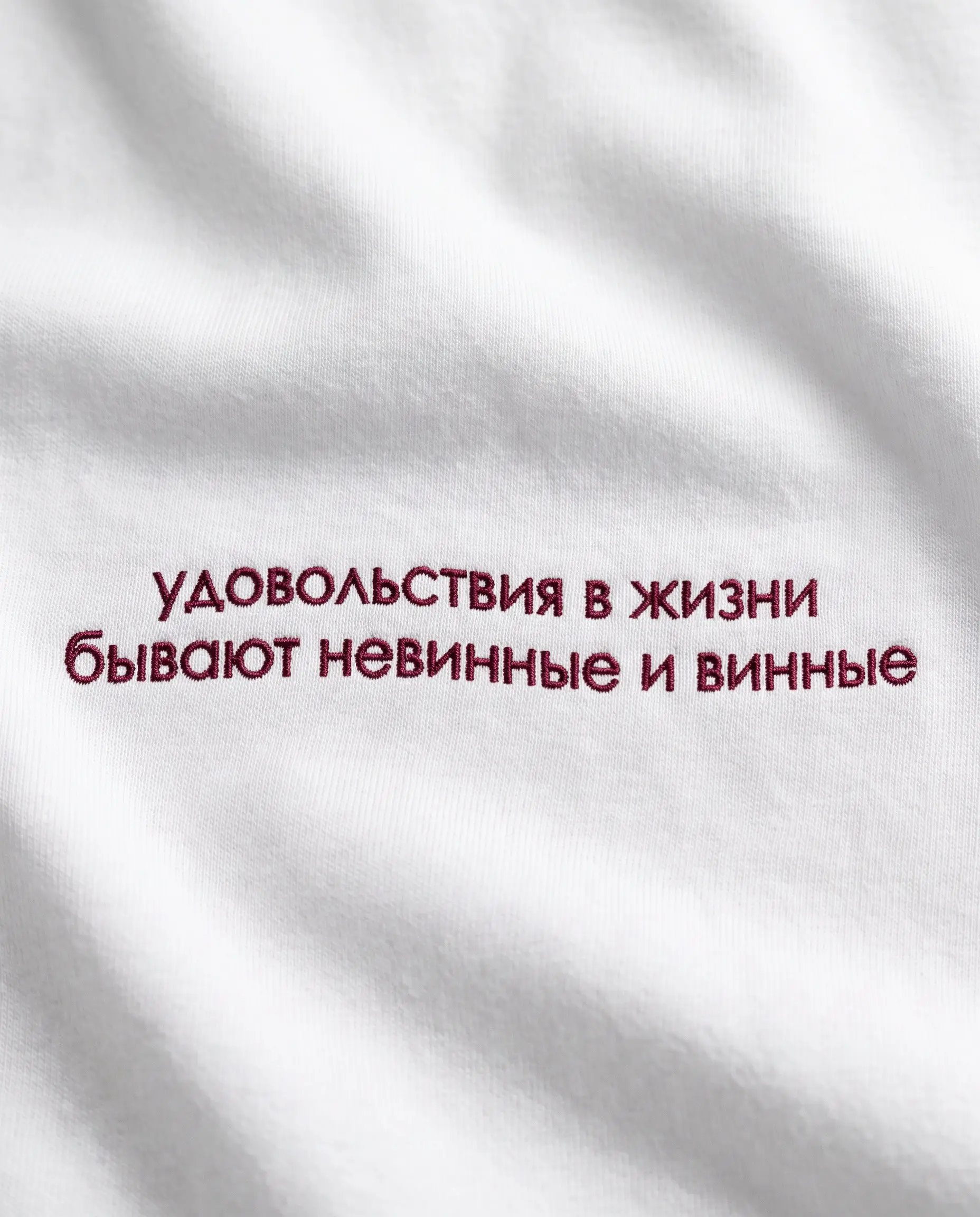 В эту пятницу я трезво оцениваю свои нетрезвые перспективы
Ну так что, коллеги, чай, вино, потанцуем? 🍷
Создали линейку для тех, у кого невинный вид, но винные намерения
Фрэйз | Винотека | Сетка — социальная сеть от hh.ru